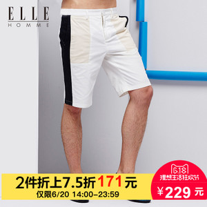 ELLE HOMME 916521014