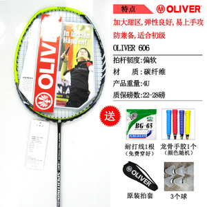 OLIVER-TI-10-606