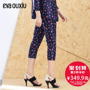 Eva Ouxiu/伊华·欧秀 612AK5294