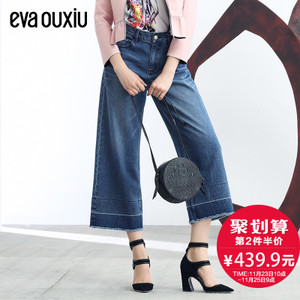 Eva Ouxiu/伊华·欧秀 612NK5150