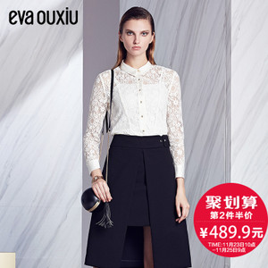 Eva Ouxiu/伊华·欧秀 632AC5845