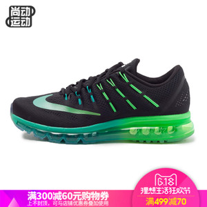 Nike/耐克 524977