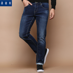 Jeanswest/真维斯 64-18-1-007-2570