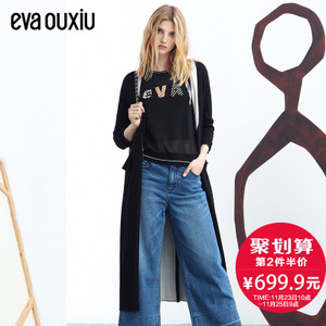 Eva Ouxiu/伊华·欧秀 612ZS5139