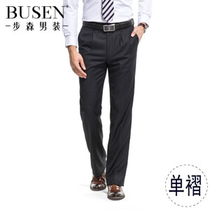 Busen/步森 15323009-3109