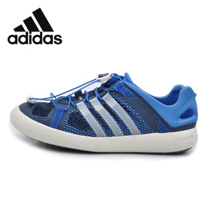 Adidas/阿迪达斯 2015Q1SP-EO841-B24056