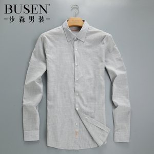 Busen/步森 24111145