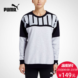 Puma/彪马 838509