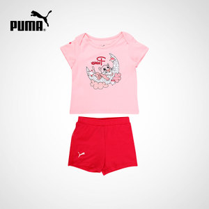 Puma/彪马 836773