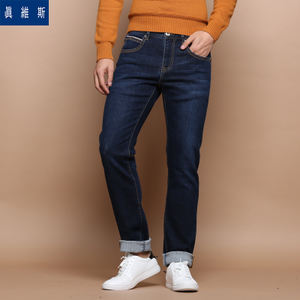 Jeanswest/真维斯 64-181514-2550