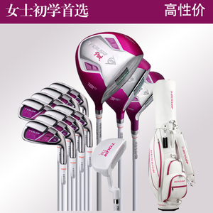 Dunlop/邓禄普 tourpink