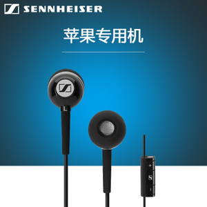 SENNHEISER/森海塞尔 MM3...