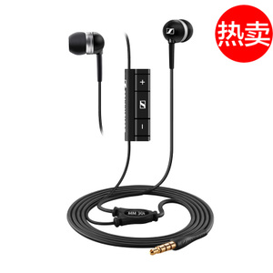 SENNHEISER/森海塞尔 MM3...