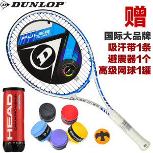 Dunlop/邓禄普 675621G20
