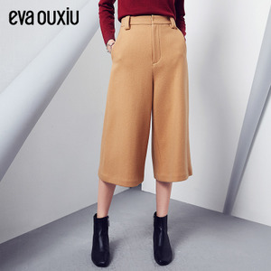 Eva Ouxiu/伊华·欧秀 652LK6407