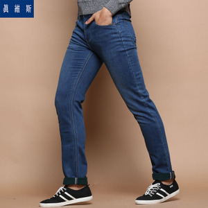 Jeanswest/真维斯 64-181512-2540