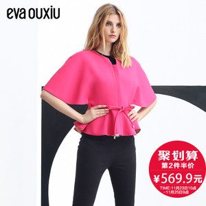 Eva Ouxiu/伊华·欧秀 615AS5223