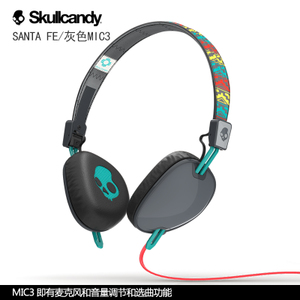 skullcandy Navigator-SANTA