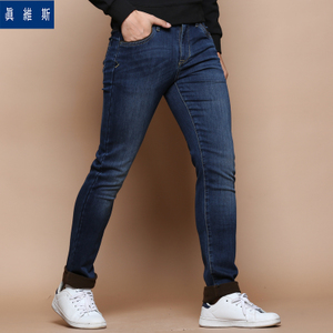 Jeanswest/真维斯 64-181508-2550