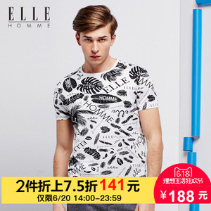 ELLE HOMME 916504049