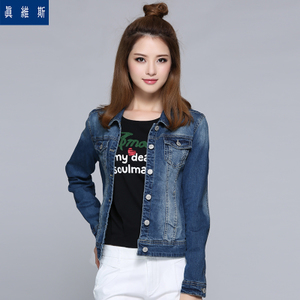 Jeanswest/真维斯 63-222510-8530