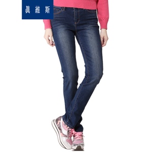 Jeanswest/真维斯 452815131-8670