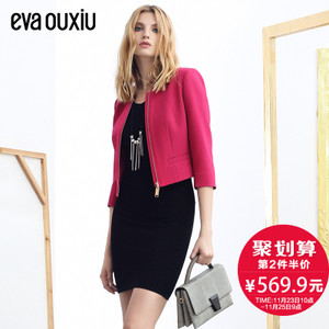 Eva Ouxiu/伊华·欧秀 615AS5225