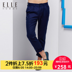 ELLE HOMME 916521040