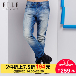 ELLE HOMME 916535009