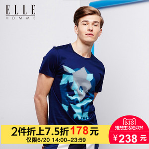 ELLE HOMME 916504053