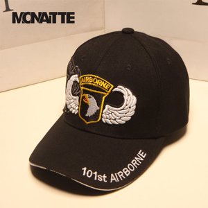 MONAITTE/蒙奈特 MNTS20150804