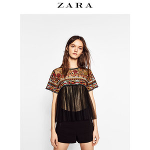 ZARA 07521397800-19