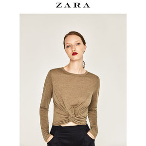 ZARA 05580421505-19