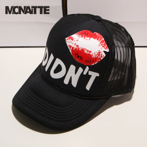 MONAITTE/蒙奈特 MNTS20160704
