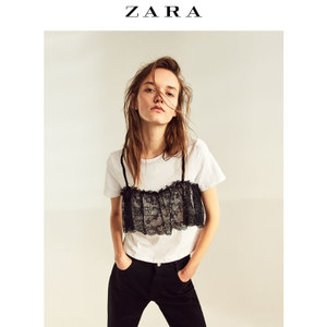 ZARA 05431294800-19