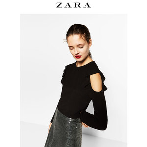 ZARA 05410270800-19