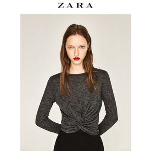 ZARA 05580421812-19