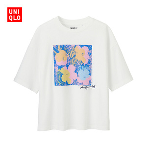 Uniqlo/优衣库 UQ192285000