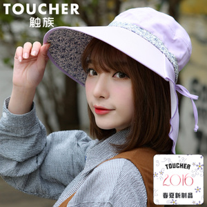 TOUCHFISH/触族 R030