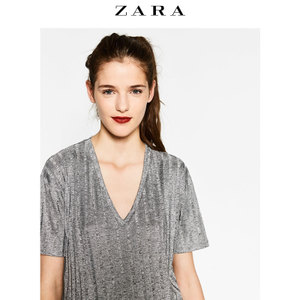 ZARA 05039232812-19