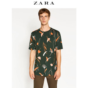 ZARA 01165305500-19