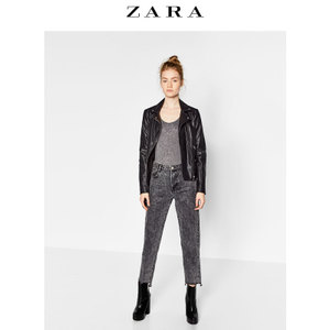 ZARA 02878285836-19