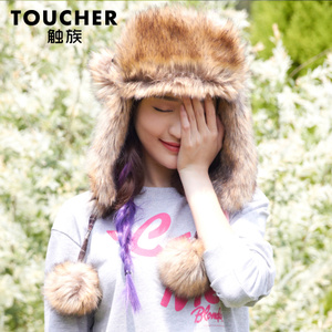 TOUCHFISH/触族 R013