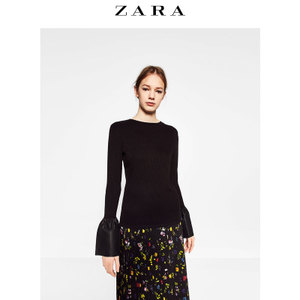 ZARA 02878294800-19