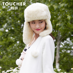 TOUCHFISH/触族 R017