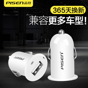 Pisen/品胜 iPhone-3G