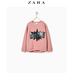 ZARA 05431708926-19