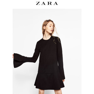 ZARA 05644288800-19