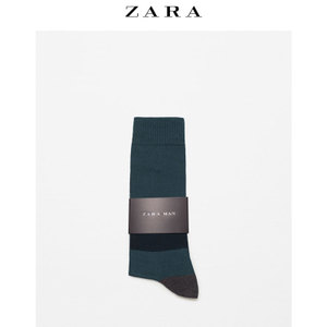 ZARA 06382301409-19