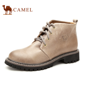 Camel/骆驼 1301014